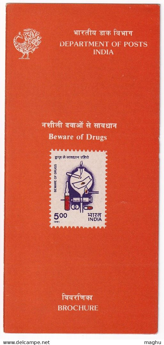 Info 1991, 'Beware Of Drugs' Abuse Health, Syringe, Tablet, Disease, India - Drogen