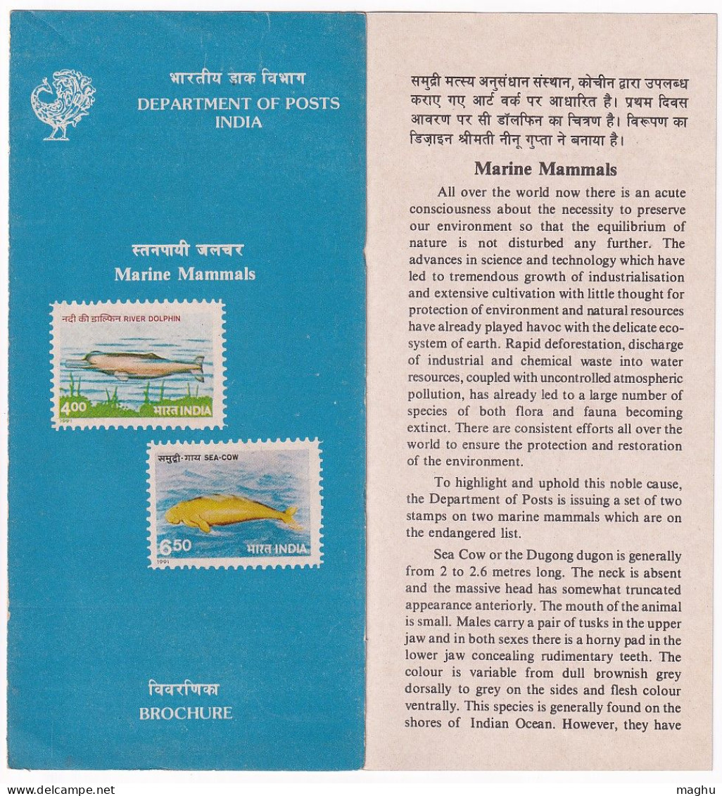 Information On Marine Mammals, Dolphin, Sea Cow, India 1991 - Dauphins