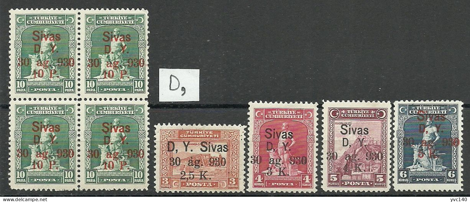 Turkey; 1930 Ankara-Sivas Railway Stamps ERROR "Comma Instead Of Dot In Front Of The Letter (D)" MNH**/MH* - Ungebraucht