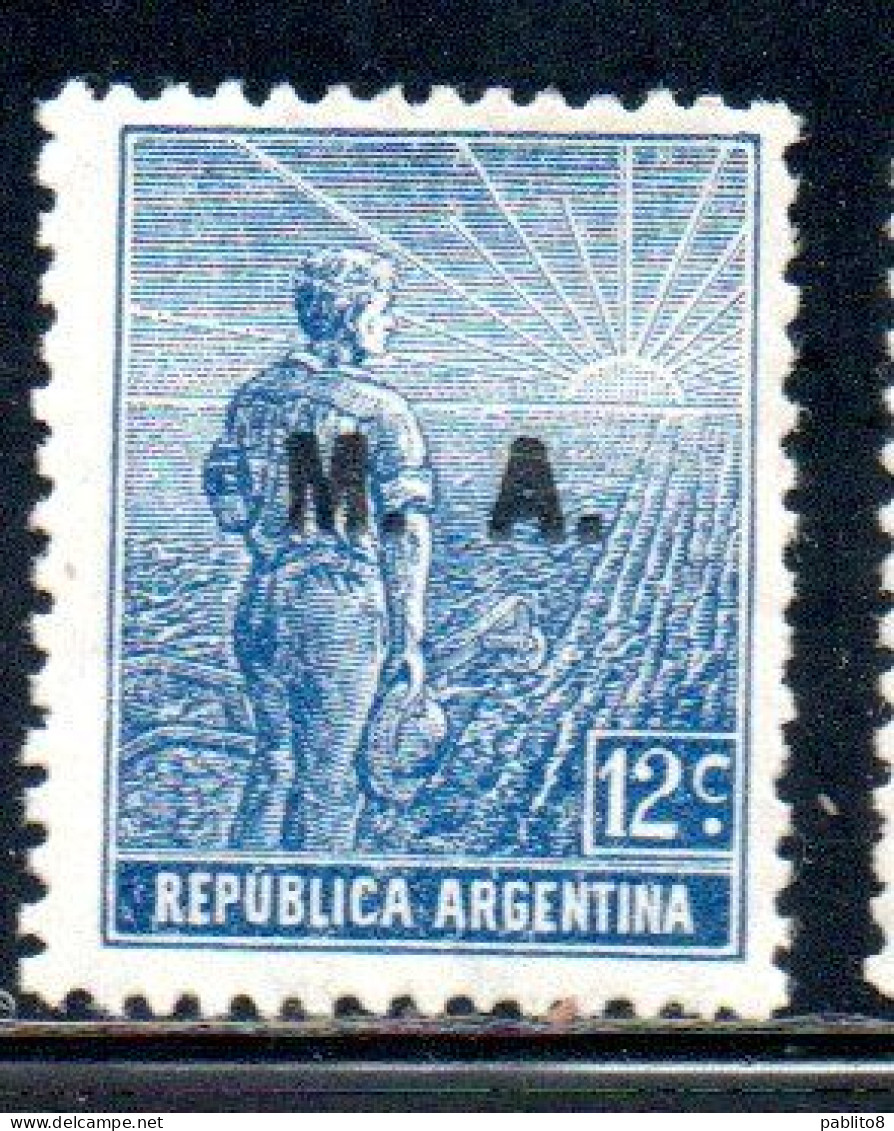 ARGENTINA 1912 1914 OFFICIAL DEPARTMENT STAMP AGRICULTURE OVERPRINTED M.A. MINISTRY OF AGRICULTURE MA 12c MH - Dienstzegels