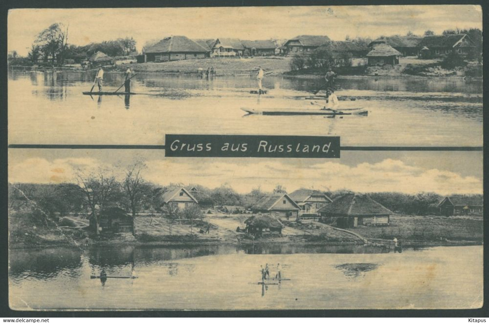 IGNALINA Erzvėtas Vintage Postcard Orschweta Lithuania - Lituanie