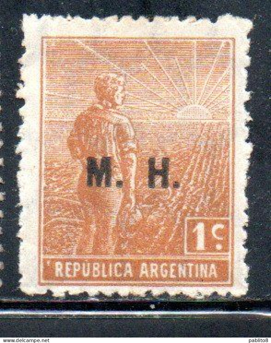 ARGENTINA 1912 1914 OFFICIAL DEPARTMENT STAMP AGRICULTURE OVERPRINTED M.H. MINISTRY OF FINANCE MH 1c MH - Servizio