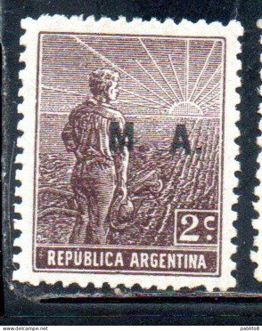 ARGENTINA 1912 1914 OFFICIAL DEPARTMENT STAMP AGRICULTURE OVERPRINTED M.A. MINISTRY OF AGRICULTURE MA 2c MH - Servizio