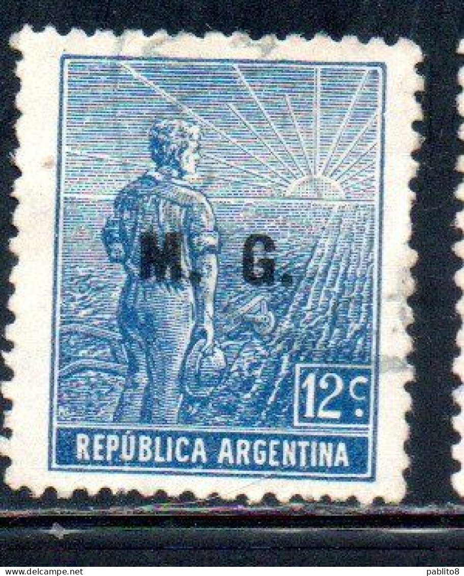 ARGENTINA 1912 1914 OFFICIAL DEPARTMENT STAMP AGRICULTURE OVERPRINTED M.G. MINISTRY OF WAR MG 12c  USED USADO OBLITERE' - Dienstmarken