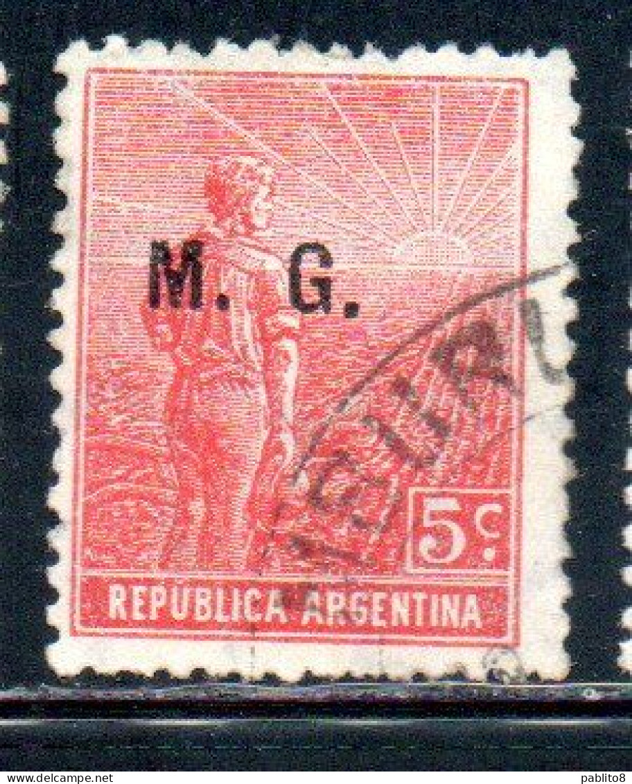 ARGENTINA 1912 1914 OFFICIAL DEPARTMENT STAMP AGRICULTURE OVERPRINTED M.G. MINISTRY OF WAR MG 5c  USED USADO OBLITERE' - Oficiales