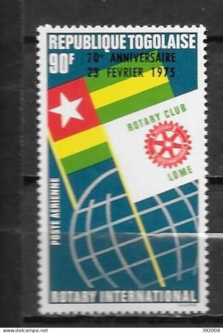 PA - 1975 - N° 246 **MNH - Rotary - Togo (1960-...)