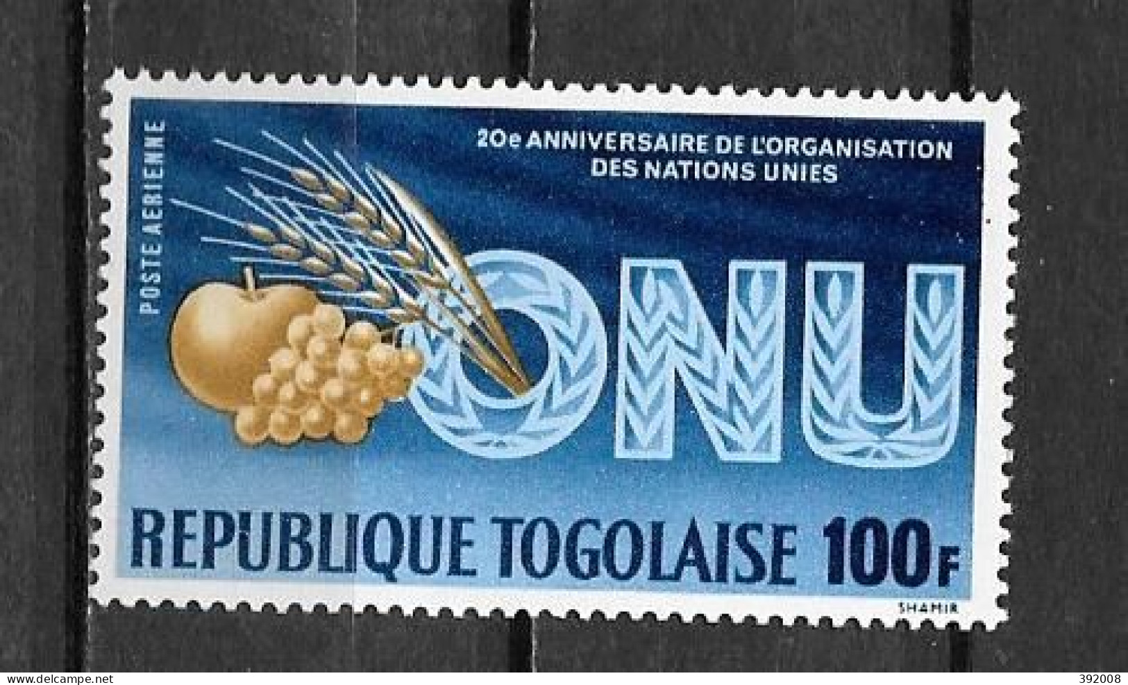 PA - 1965 - N° 50 **MNH - 20 Ans ONU - Togo (1960-...)