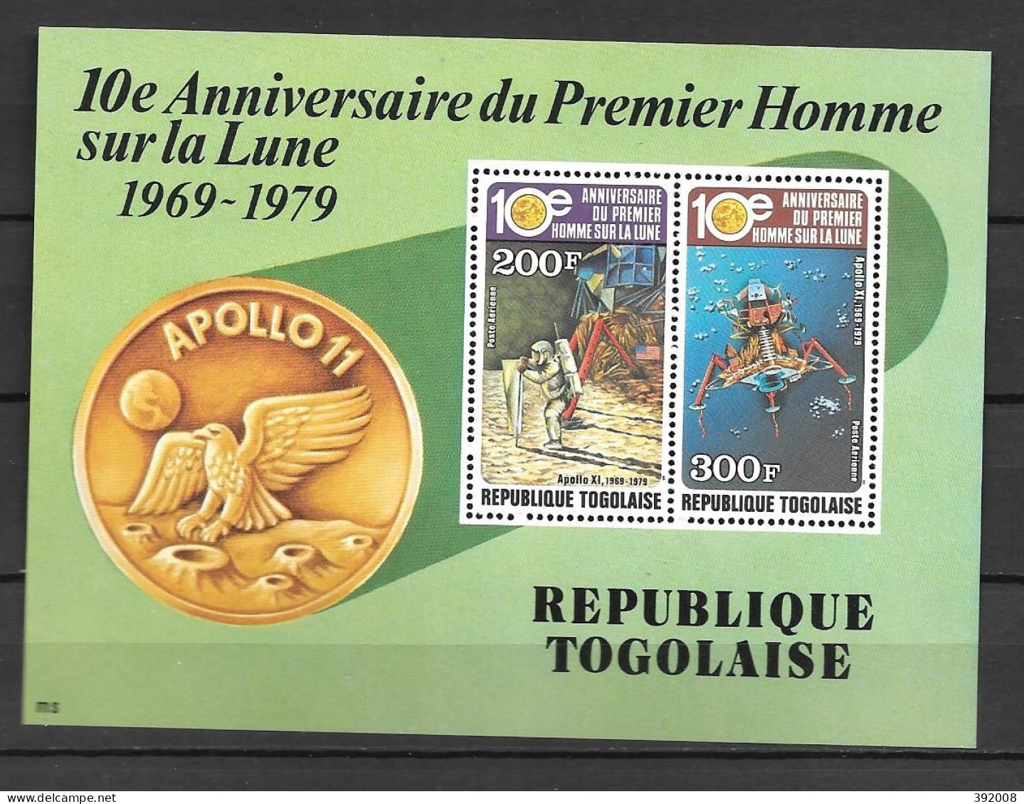 BF - 1979 - 131 **MNH - 10 Ans Premier Homme Sur La Lune - Togo (1960-...)