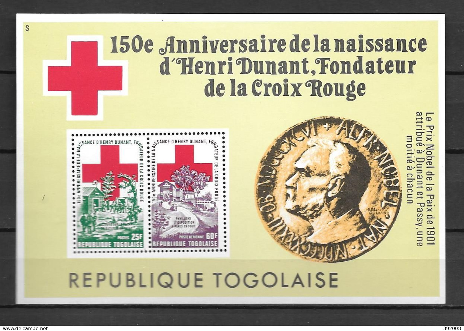 BF - 1978 - 121 **MNH - Henri Dunant - Togo (1960-...)