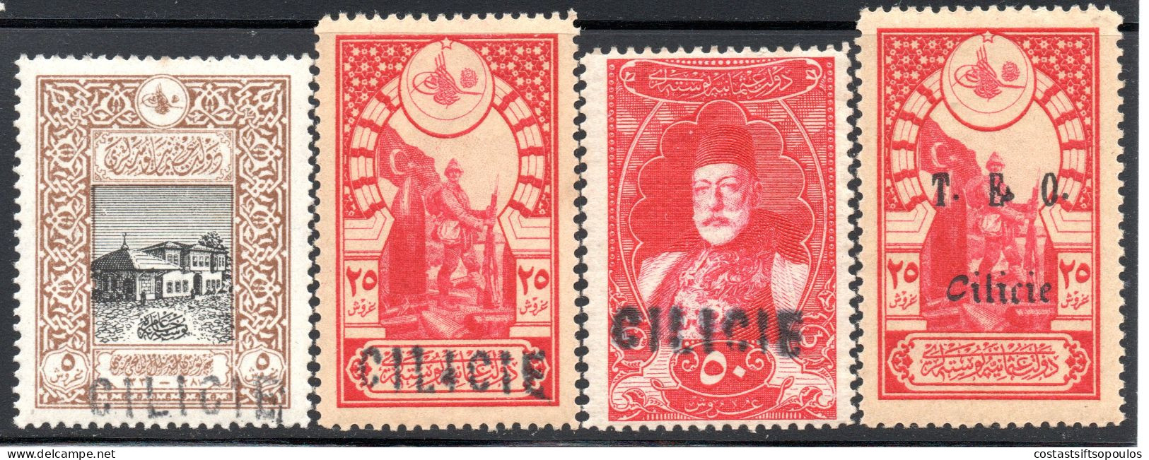 2841. CILICIA 4 MNH STAMPS LOT - Neufs