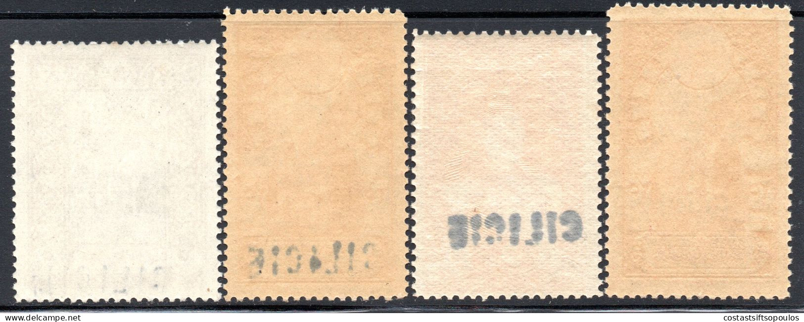 2841. CILICIA 4 MNH STAMPS LOT - Ungebraucht