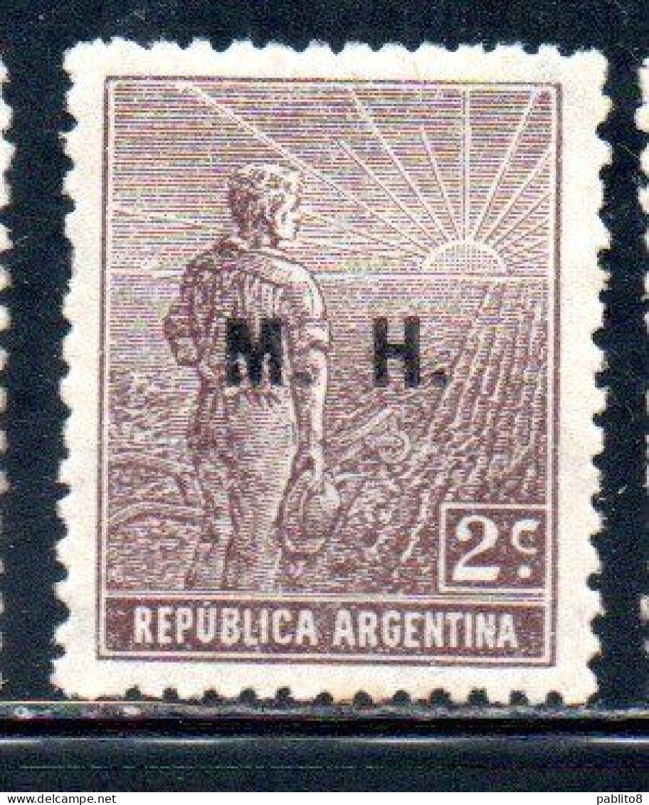 ARGENTINA 1912 1914 OFFICIAL DEPARTMENT STAMP AGRICULTURE OVERPRINTED M.H. MINISTRY OF FINANCE MH 2c MH - Service