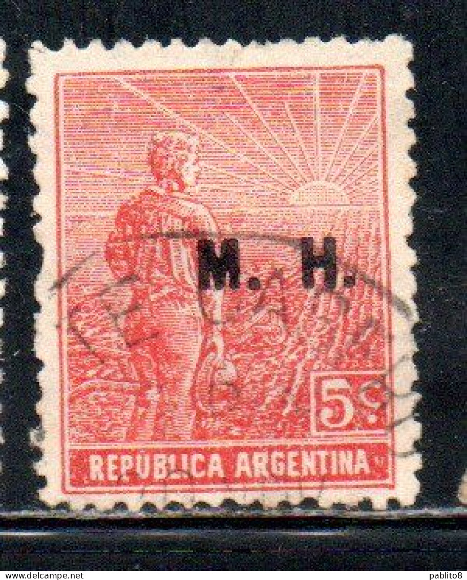 ARGENTINA 1912 1914 OFFICIAL DEPARTMENT STAMP AGRICULTURE OVERPRINTED M.H.MINISTRY OF FINANCE MH 5c USED USADO OBLITERE' - Oficiales