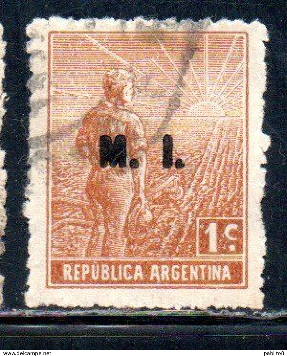 ARGENTINA 1912 1914 OFFICIAL DEPARTMENT STAMP AGRICULTURE OVERPRINTED M.I. MINISTRY OF THE INTERIOR MI 1c USED USADO - Service