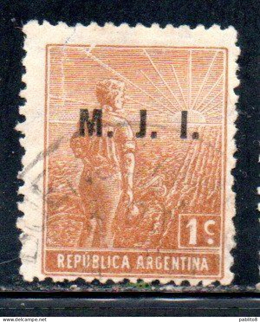 ARGENTINA 1912 1914 OFFICIAL DEPARTMENT STAMP  OVERPRINTED M.J.I.MINISTRY JUSTICE INSTRUCTION MJI 1c USED USADO - Dienstmarken