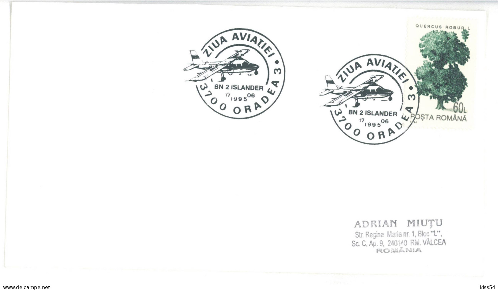 COV 20 - 825 AIRPLANE, Romania - Cover - Used - 1995 - Avions