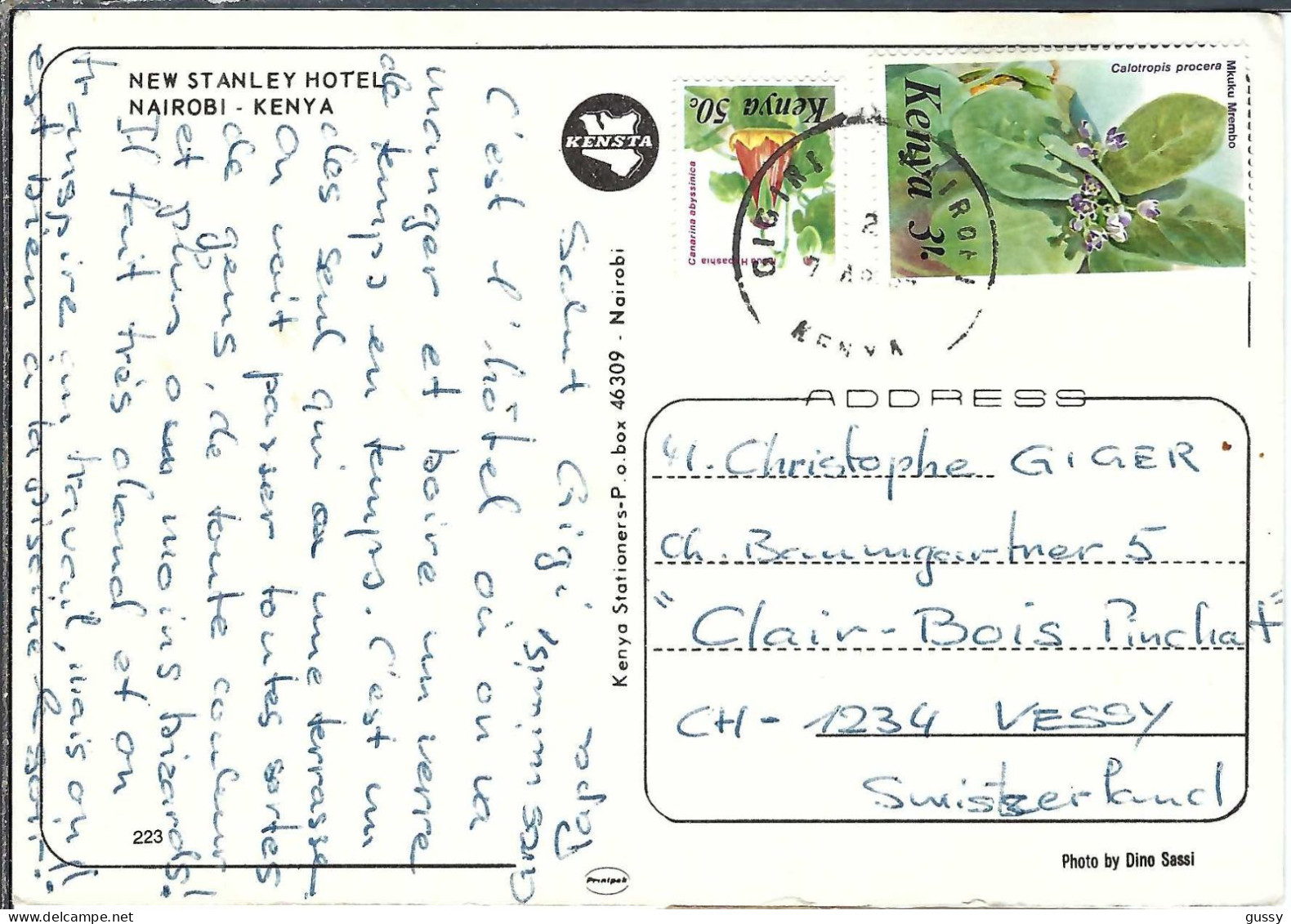 KENYA Ca.1984: CP Ill. Pour Vessy (GE, Suisse) - Kenya (1963-...)