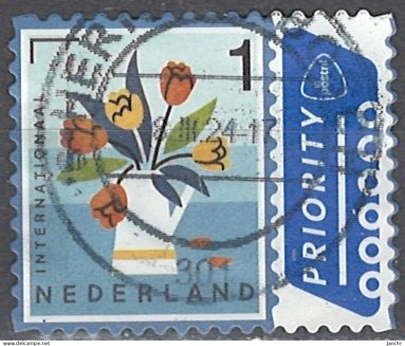 Nederland 2023. Mi.Nr. 4223, Used O - Oblitérés