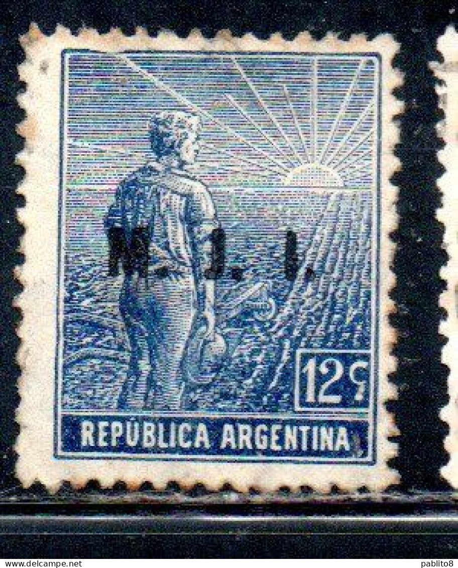 ARGENTINA 1912 1914 OFFICIAL DEPARTMENT STAMP  OVERPRINTED M.J.I.MINISTRY JUSTICE INSTRUCTION MJI 12c MH - Dienstzegels