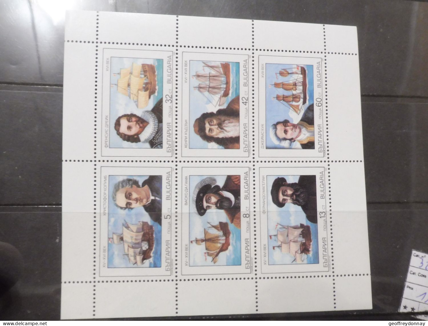 Bulgarie Bulgaria 3292/3297 Mnh ** Neuf Parfait Perfect Voilier Bateaux - Unused Stamps