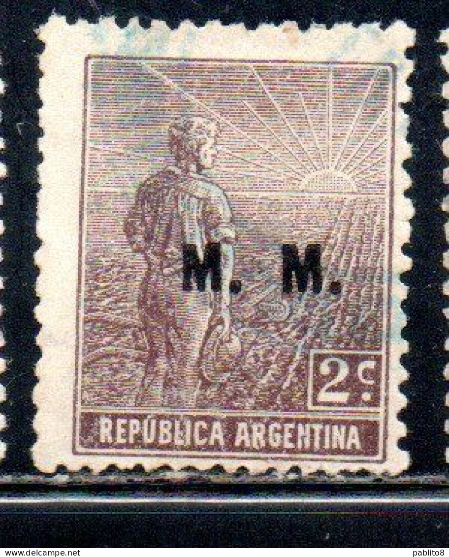 ARGENTINA 1912 1914 OFFICIAL DEPARTMENT STAMP AGRICULTURE OVERPRINTED M.M.MINISTRY OF MARINE MM 2c USED USADO - Dienstmarken