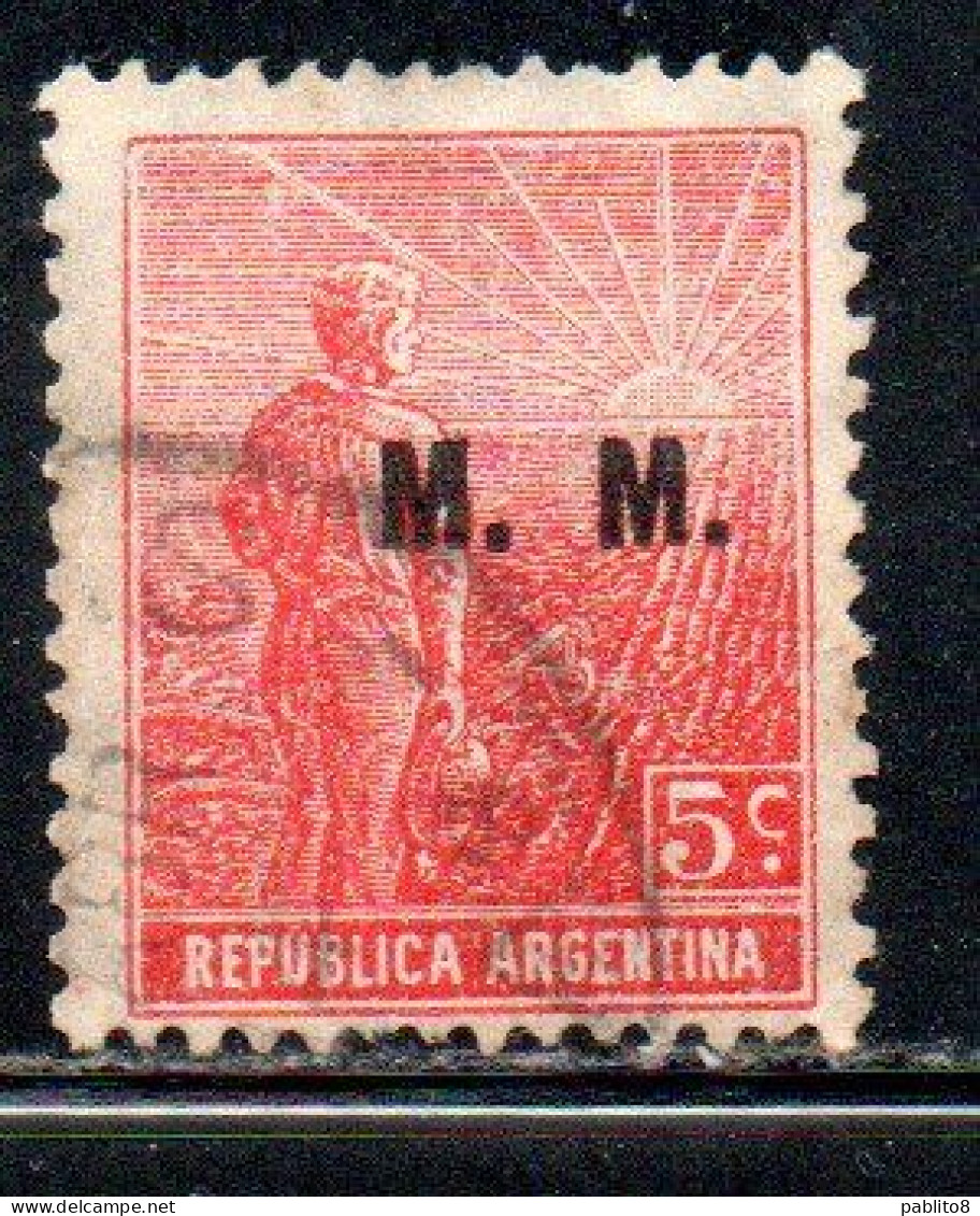 ARGENTINA 1912 1914 OFFICIAL DEPARTMENT STAMP AGRICULTURE OVERPRINTED M.M.MINISTRY OF MARINE MM 5c USED USADO - Dienstmarken