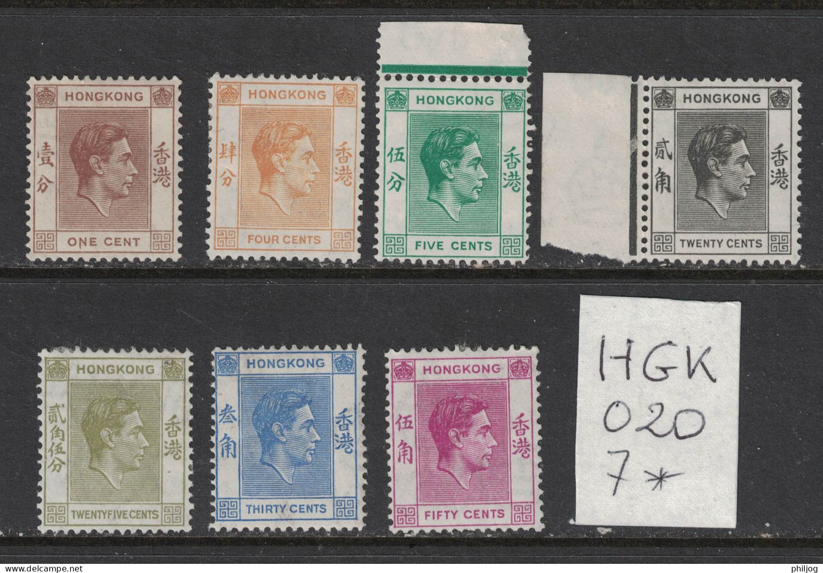 Hong Kong - Yvert 140/152 - Neufs AVEC Charnière - Scott#154/162 - Georges VI - Unused Stamps