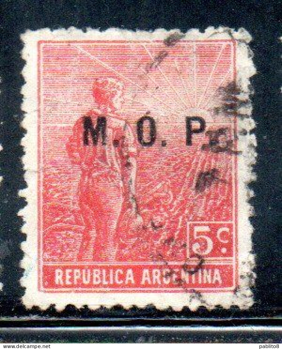 ARGENTINA 1912 1914 OFFICIAL DEPARTMENT STAMP AGRICULTURE OVERPRINTED M.O.P .MINISTRY OF PUBLIC WORKS MOP 5c USED USADO - Dienstzegels