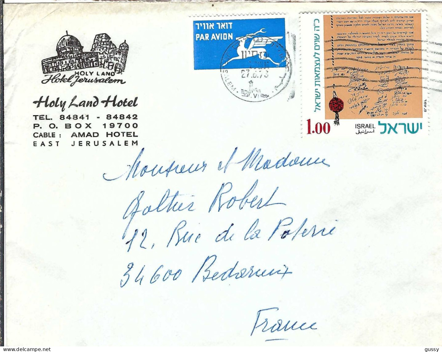 ISRAEL Ca.1973: LSC De Jérusalem Pour Bédarieux (Hérault, France) - Briefe U. Dokumente