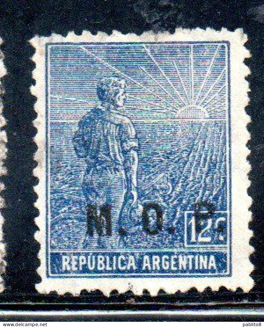 ARGENTINA 1912 1914 OFFICIAL DEPARTMENT STAMP AGRICULTURE OVERPRINTED M.O.P .MINISTRY OF PUBLIC WORKS MOP 12c MH - Oficiales