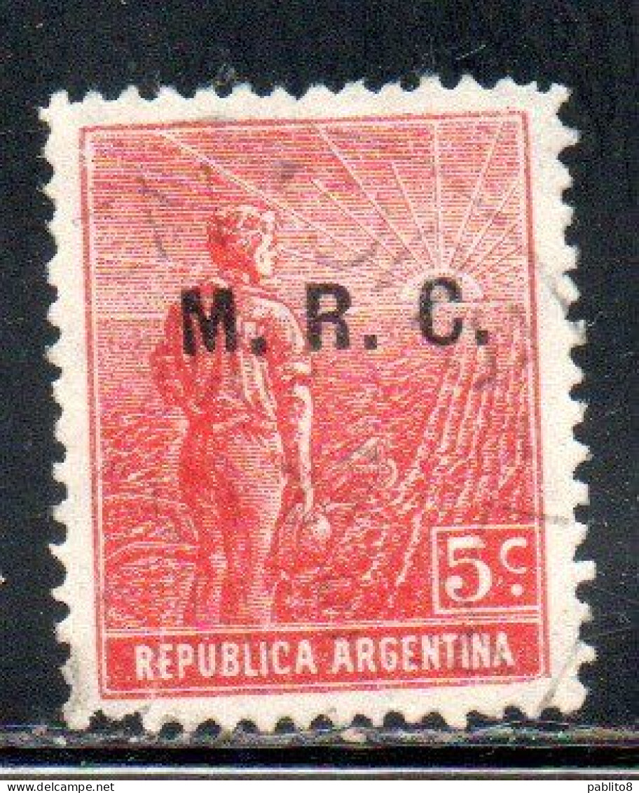 ARGENTINA 1912 1914 OFFICIAL DEPARTMENT STAMP OVERPRINTED M.R.C .MINISTRY OF FOREIGN AFFAIRS AND RELIGION MRC 5c MH - Oficiales