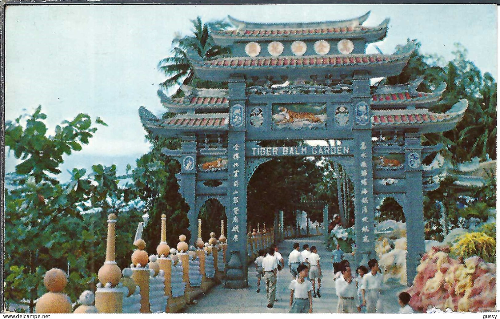 MALAISIE Ca.1983: CP Ill. De Singapour Pour Genève (Suisse) - Malaysia (1964-...)