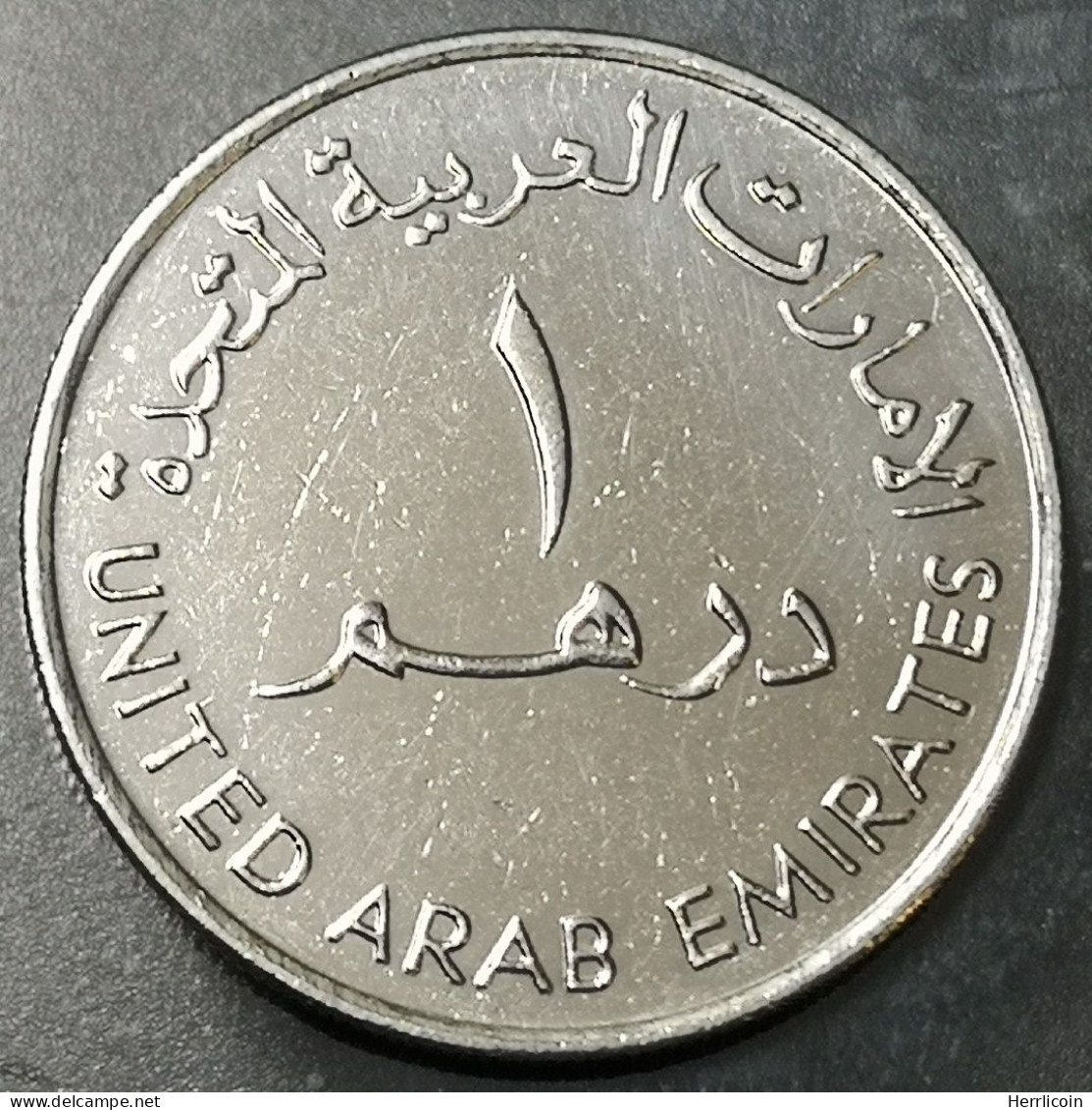 Monnaie Emirats Arabes Unis - 1415 (1995)  ١٤١٥ - ١٩٩٥- 1 Dirham Sultan Zayed Bin petit Module - Ver. Arab. Emirate