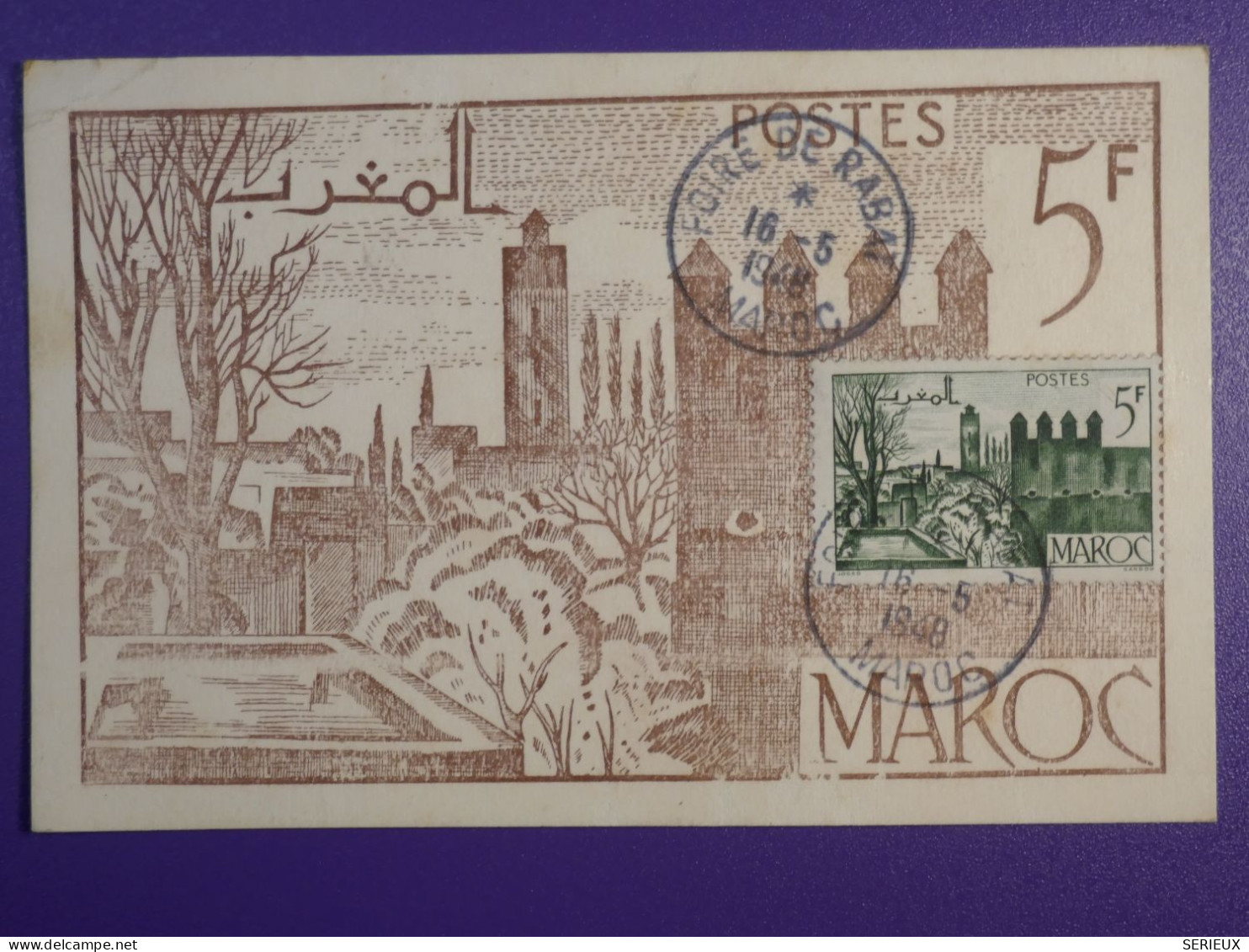 DM 10    MAROC BELLE  CARTE  MAXI 1948  RABAT A SALON   FRANCE     +AFF. INTERESSANT +++ - Lettres & Documents