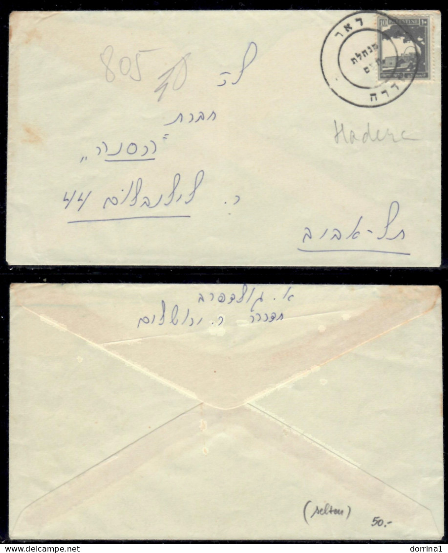 Interim Cover Hadera British Mandate Stamp To Tel Aviv - Palestine Israel 1948 - Palestina