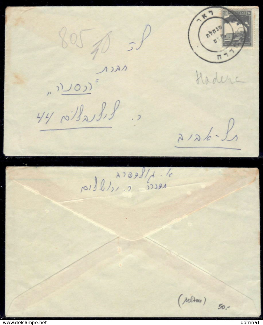 Interim Cover Hadera British Mandate Stamp To Tel Aviv - Palestine Israel 1948 - Palestine