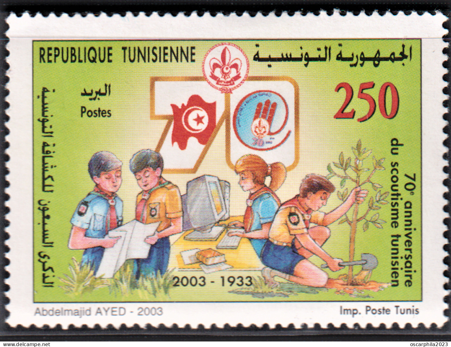 2003-Tunisie / Y&T 1478 - 70ème Anniversaire Du Scoutisme Tunisien 1V/ MNH***** - Tunesien (1956-...)