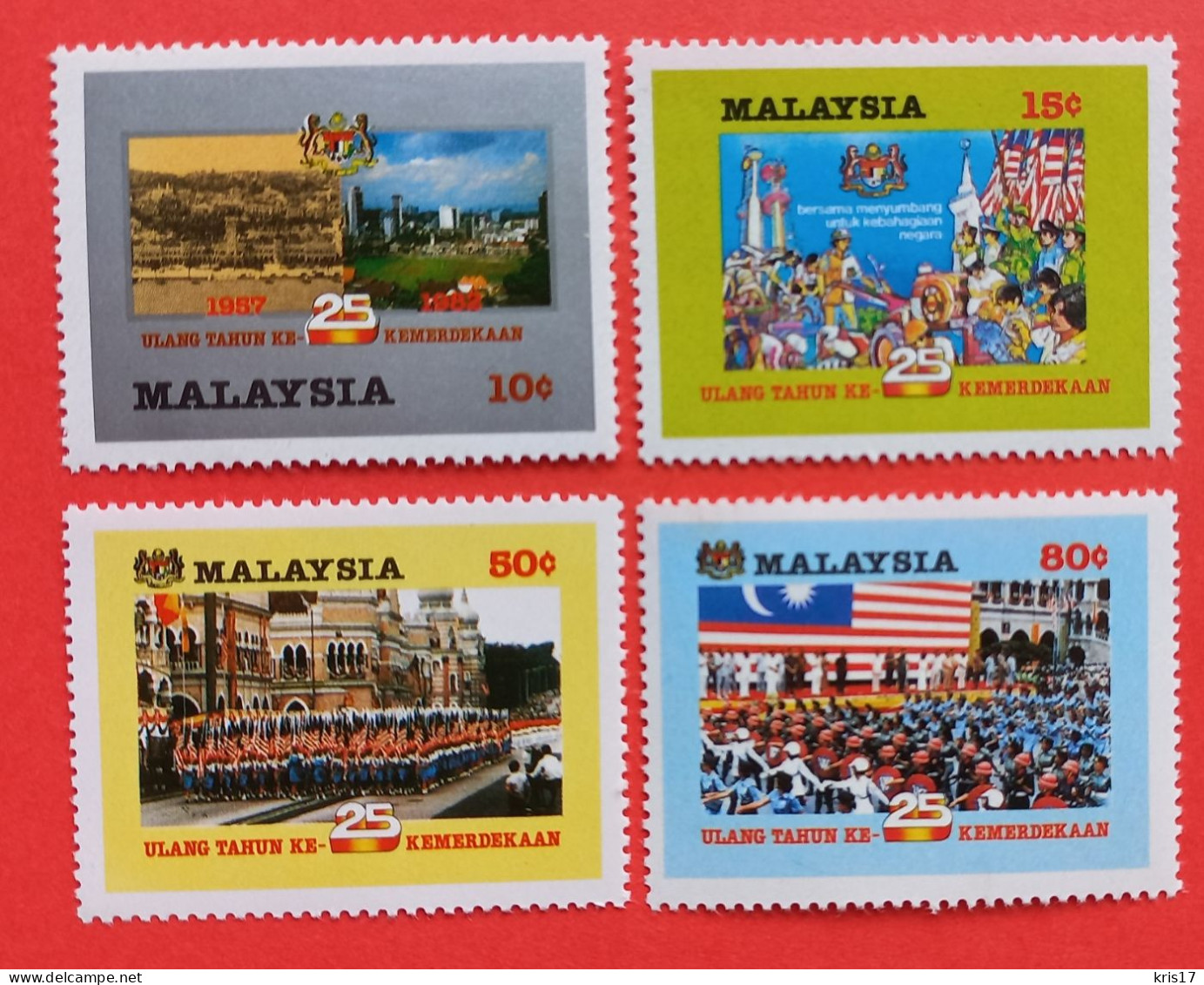 (TI)(CZ)(MAL1982-1) Malaisie Malaysia Série Complète 1982 ** MNH NEUFS Yvert 253-256 Indépendance - Malesia (1964-...)