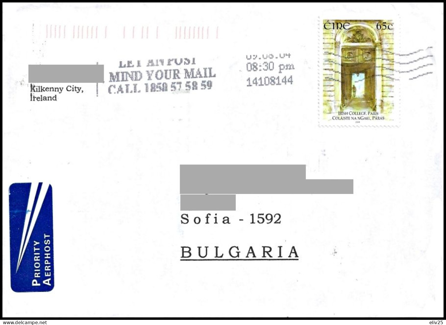 Ireland 2004, Cover To Bulgaria - Covers & Documents