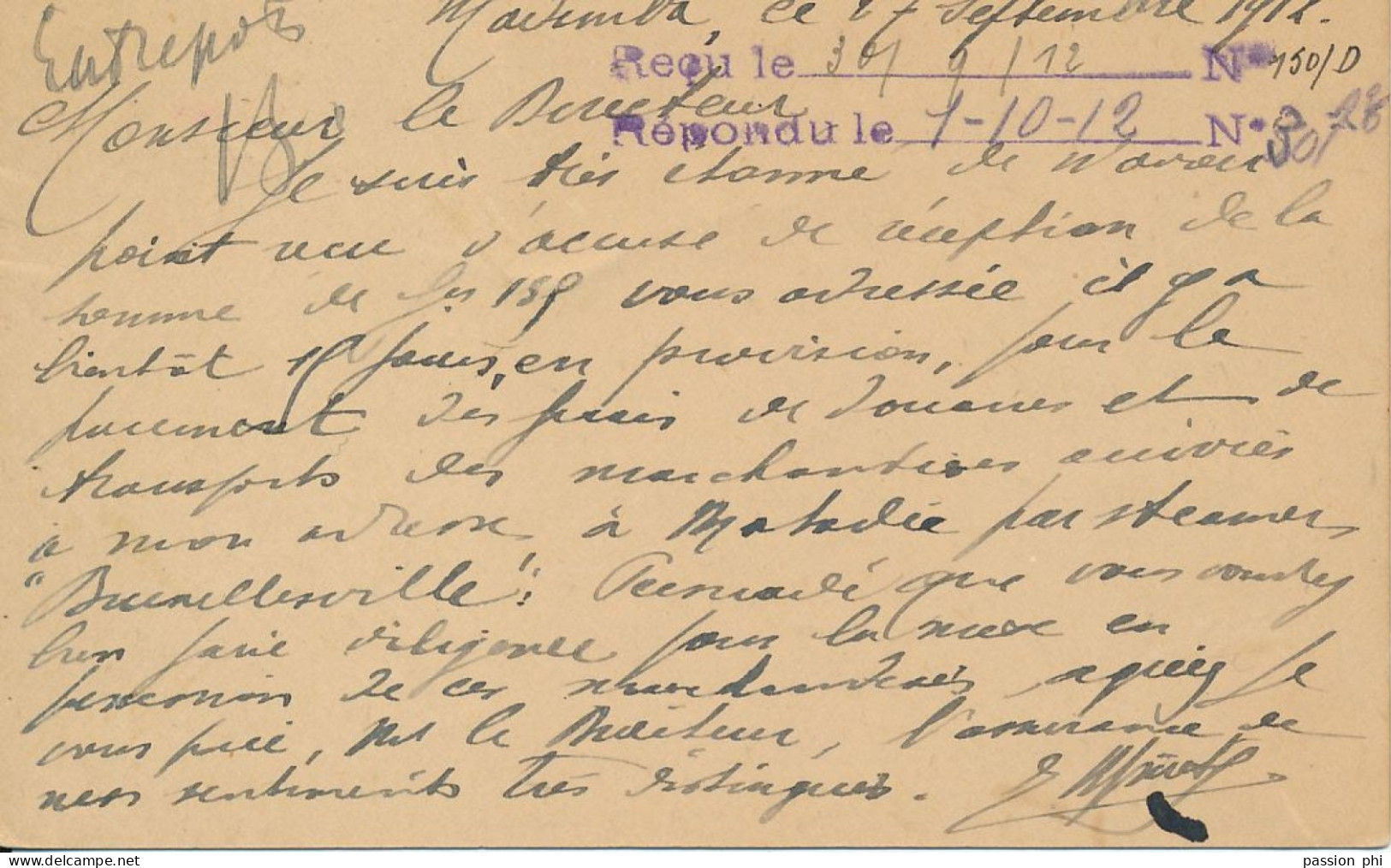 TT BELGIAN CONGO SBEP 36 INLAND FROM MADIMBA 27.09.1912 USED THYSVILLE 27.09.1912 TO MATADI - Postwaardestukken