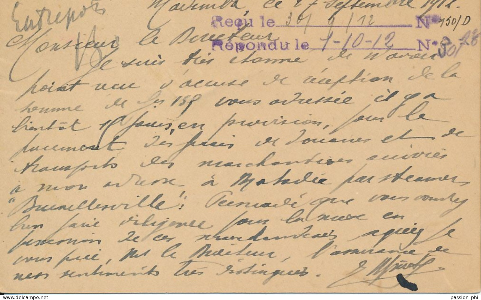 TT BELGIAN CONGO SBEP 36 INLAND FROM MADIMBA 27.09.1912 USED THYSVILLE 27.09.1912 TO MATADI - Ganzsachen