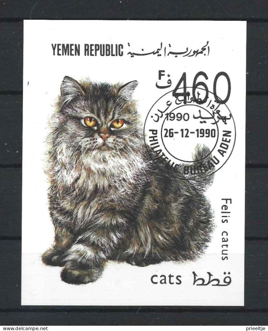 Yemen Rep. 1990 Cats S/S Y.T. BF 4 (0) - Yemen