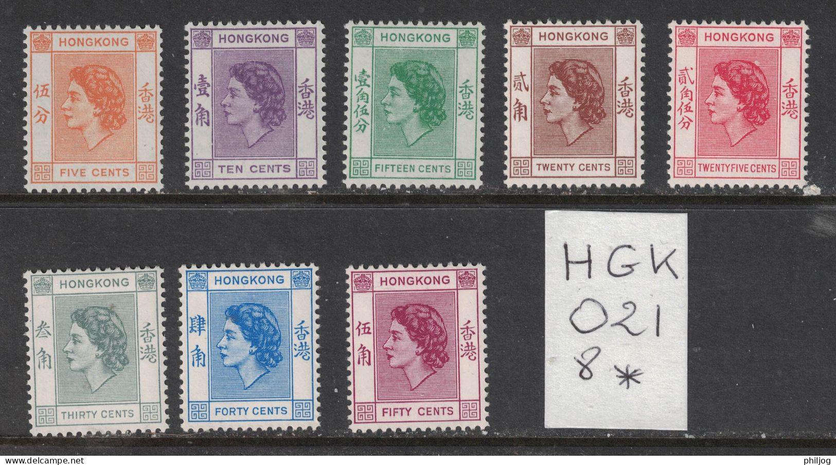 Hong Kong - Yvert 176-183 - Neuf AVEC Charnière - Scott#185-192 - SG 178-185 - Elisabeth II - Ungebraucht