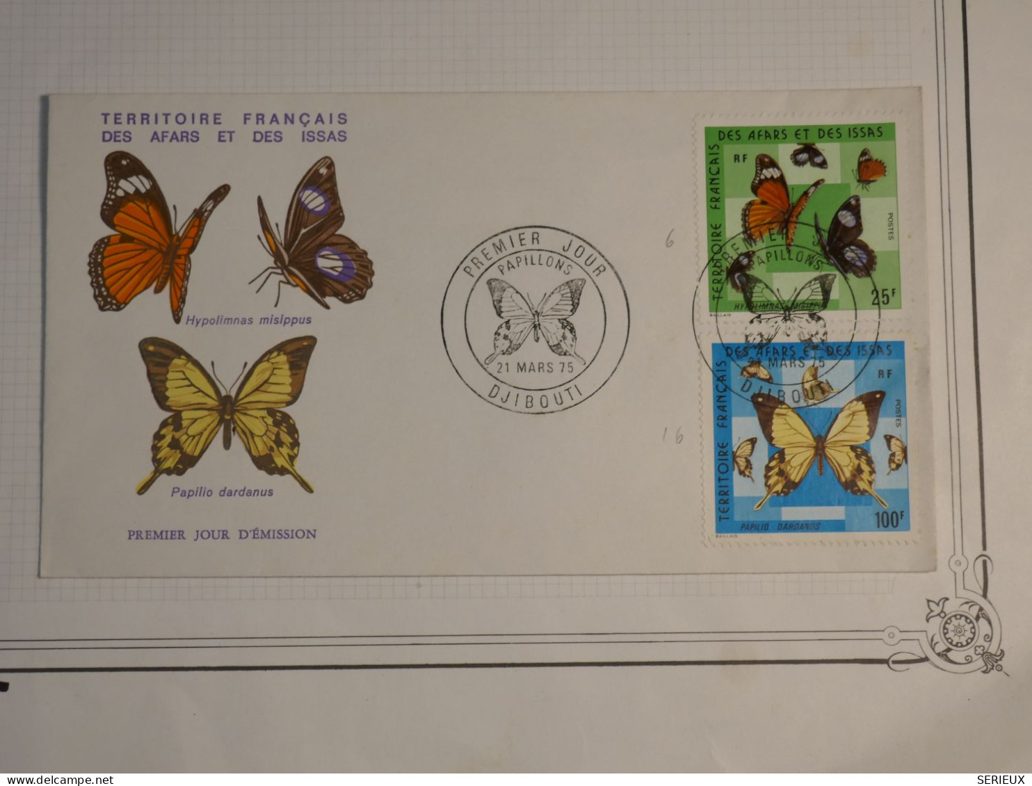 DM 10    TERR. ISSAS  BELLE  LETTRE   1975  DJIBOUTI     +AFF. INTERESSANT +++ - Briefe U. Dokumente