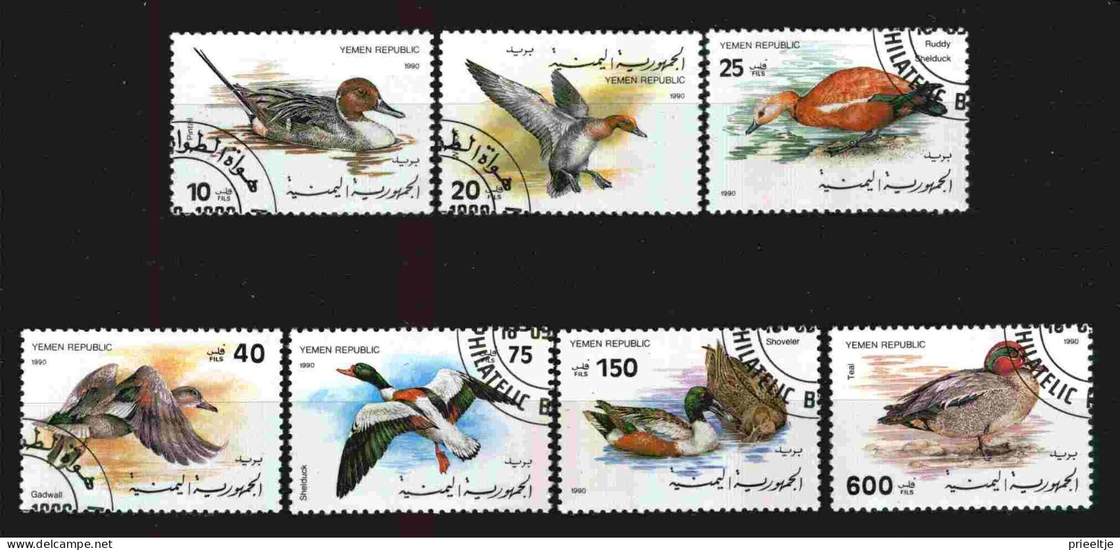 Yemen Rep. 1990 Birds Y.T. 1/7 (0) - Yemen