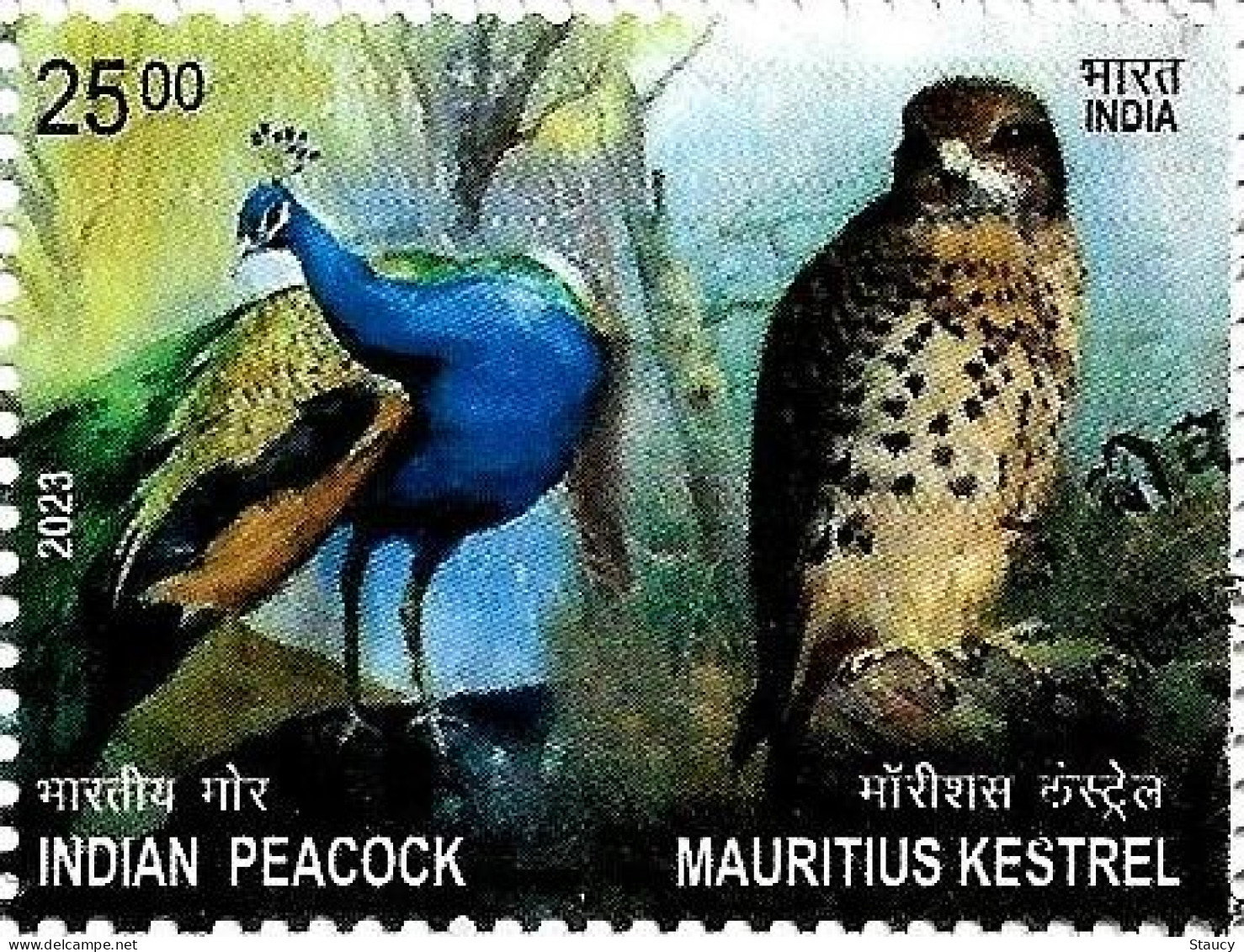 India 2023 India – Mauritius Joint Issue 1v Stamp USED Or First Day Cancelled As Per Scan - Gebruikt