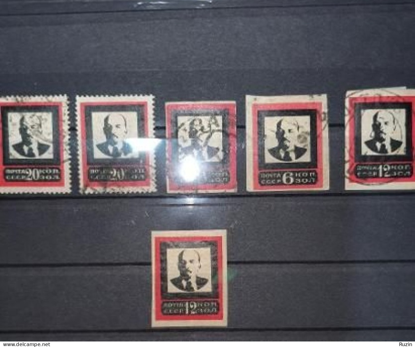 Soviet Union (SSSR) - 1924- Death Of Lenin - Unused Stamps
