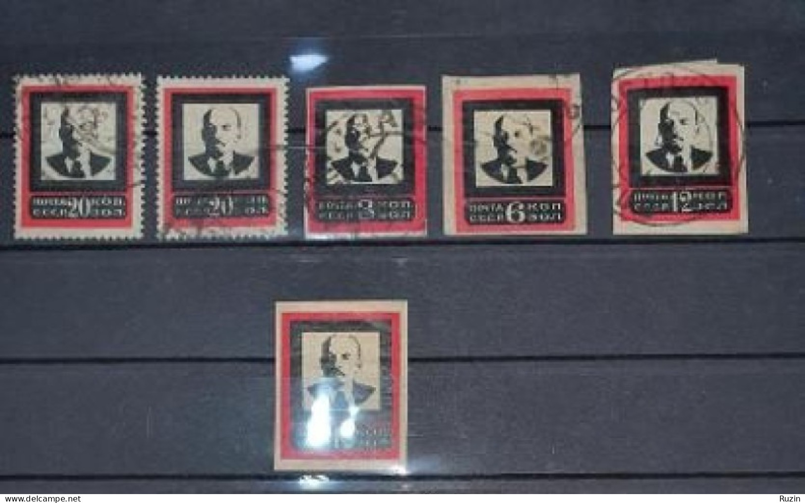 Soviet Union (SSSR) - 1924- Death Of Lenin - Unused Stamps