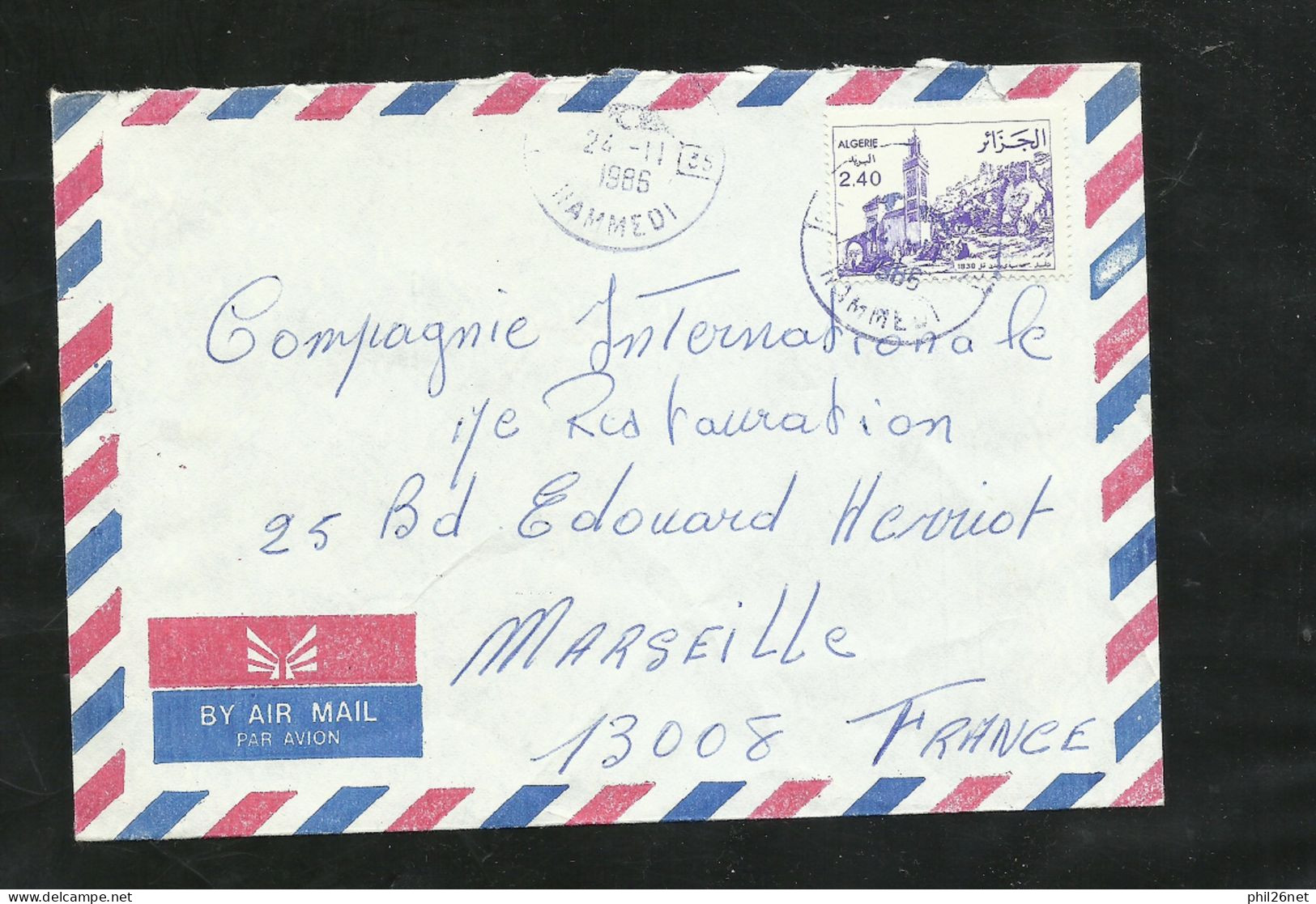 Algérie  Lettre Par Avion De Hammedi Le  21/11/1986 Cachet Violet  Pour Marseille Le N° 760  Seul     B/TB - Algeria (1962-...)