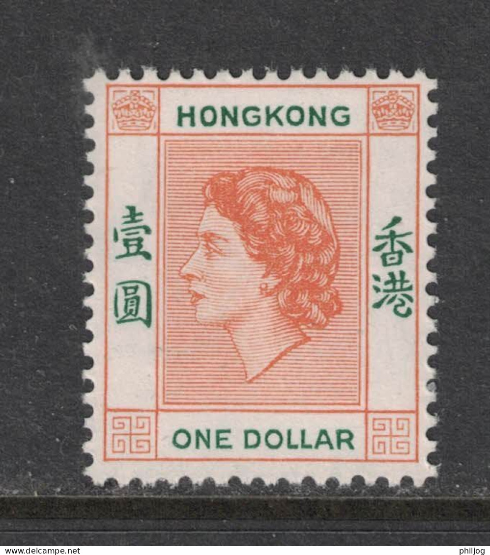 Hong Kong - Yvert 185 - Neuf  AVEC Charnière - Scott#194 - SG 187 - Elisabeth II - Ungebraucht